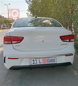 كيا ريو